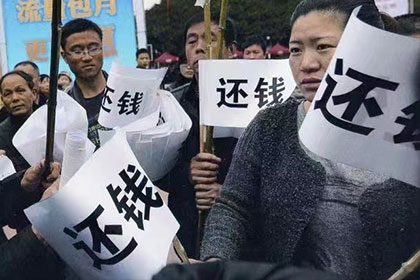 兴县催账公司